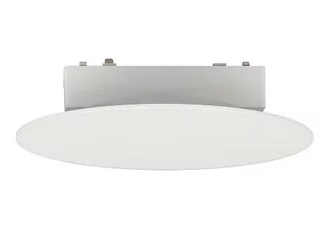 Трековая система Aployt Magnetic track 48 APL.0111.10.06