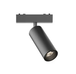 Трековая система Aployt Magnetic track 48 APL.0113.00.09