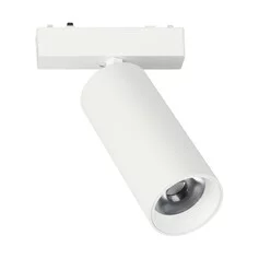 Трековая система Aployt Magnetic track 48 APL.0114.10.18