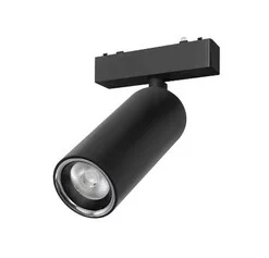 Трековая система Aployt Magnetic track 48 APL.0115.00.18