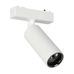 Трековая система Aployt Magnetic track 48 APL.0115.10.18