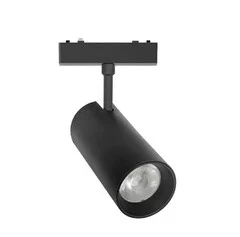 Трековая система Aployt Magnetic track 48 APL.0116.00.18