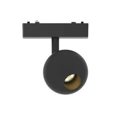 Трековая система Aployt Magnetic track 48 APL.0117.00.10