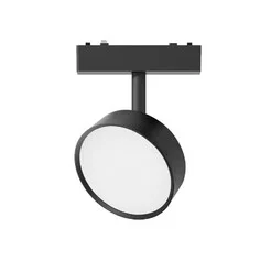 Трековая система Aployt Magnetic track 48 APL.0118.00.09