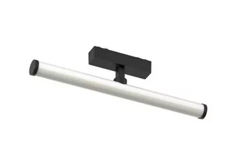 Трековая система Aployt Magnetic track 48 APL.0121.00.10