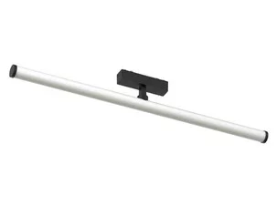 Трековая система Aployt Magnetic track 48 APL.0121.00.20