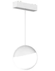 Трековая система Aployt Magnetic track 48 APL.0125.10.06