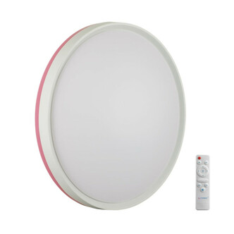 Тарелка SONEX KEZO PINK 7708/EL