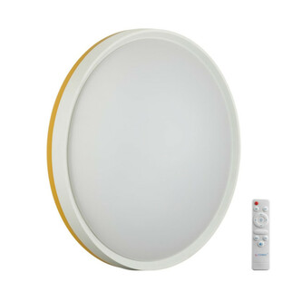 Тарелка SONEX KEZO YELLOW 7709/EL