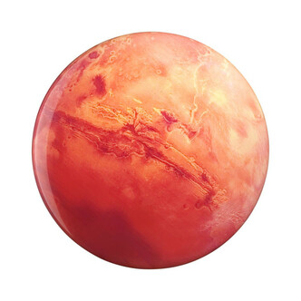 Тарелка SONEX MARS 7725/CL