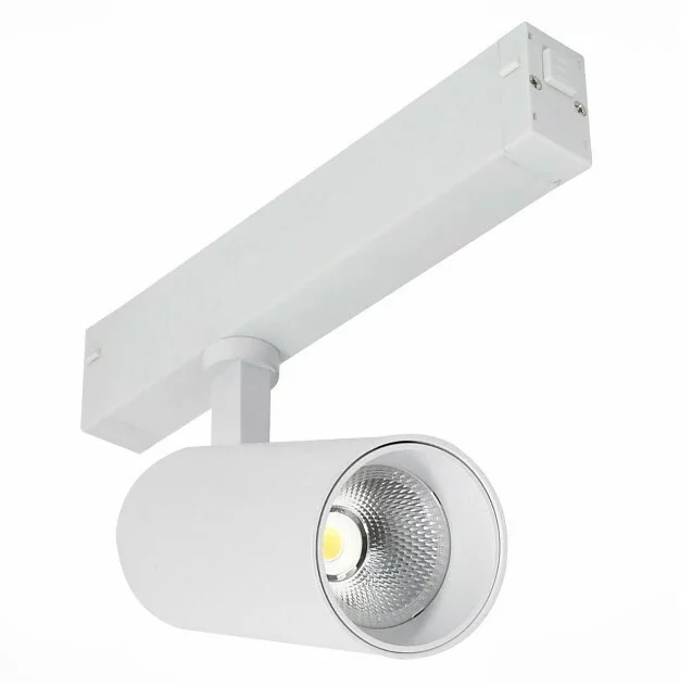 Трековая система ST LUCE ST660 ST660.596.20