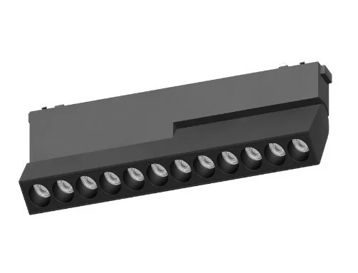 Трековая система Aployt Magnetic track 48 APL.0104.00.20