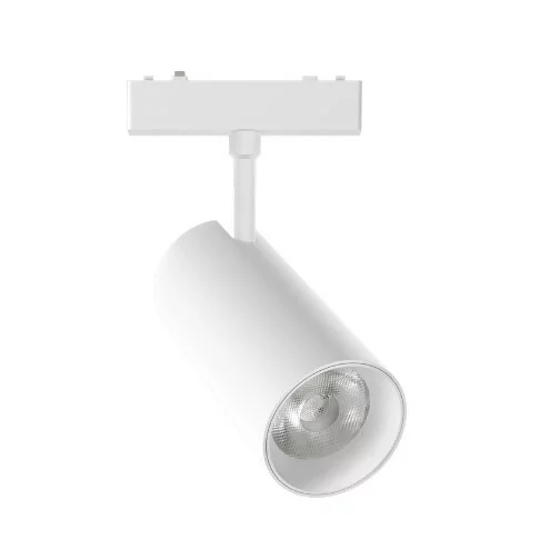 Трековая система Aployt Magnetic track 48 APL.0116.10.18