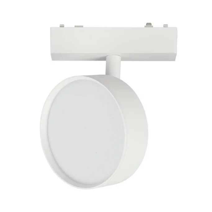 Трековая система Aployt Magnetic track 48 APL.0118.10.09