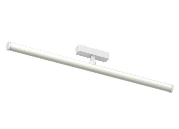 Трековая система Aployt Magnetic track 48 APL.0121.10.20