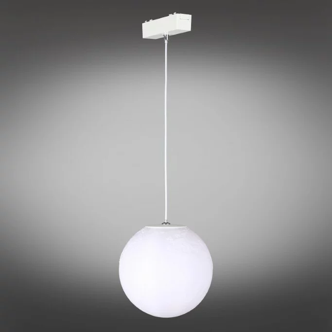 Трековая система Aployt Magnetic track 48 APL.0123.10.06