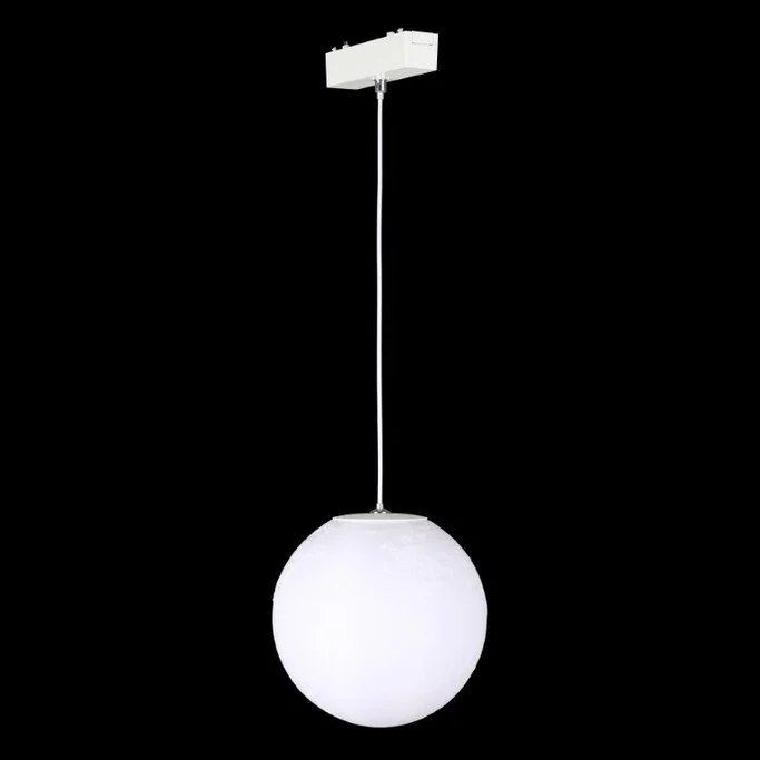 Трековая система Aployt Magnetic track 48 APL.0123.10.06