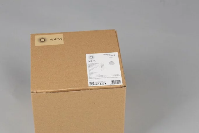 Трековая система Aployt Magnetic track 48 APL.0123.10.06