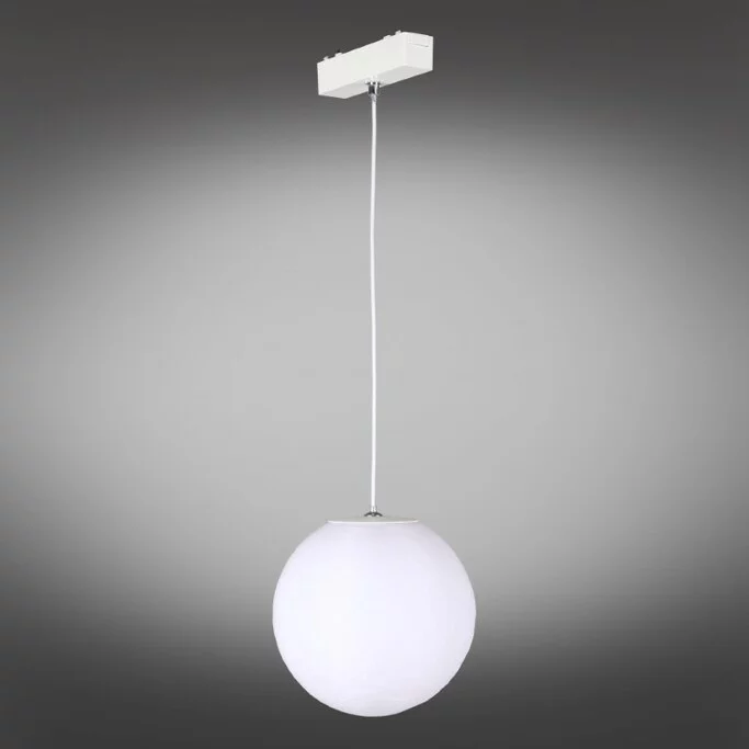 Трековая система Aployt Magnetic track 48 APL.0124.10.06