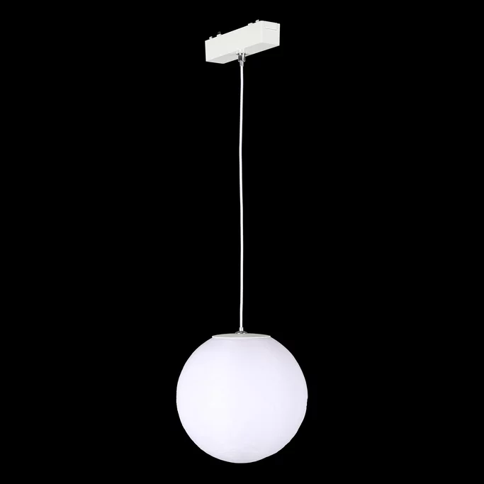 Трековая система Aployt Magnetic track 48 APL.0124.10.06