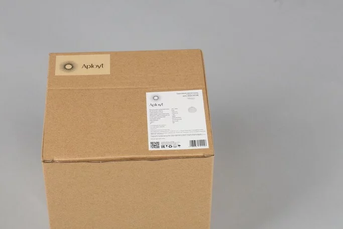 Трековая система Aployt Magnetic track 48 APL.0124.10.06