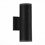 Уличный светильник ST LUCE TUBO SL561.401.02