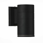 Уличный светильник ST LUCE TUBO SL561.401.01