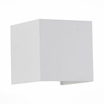 Уличный светильник ST LUCE STAFFA SL560.501.02