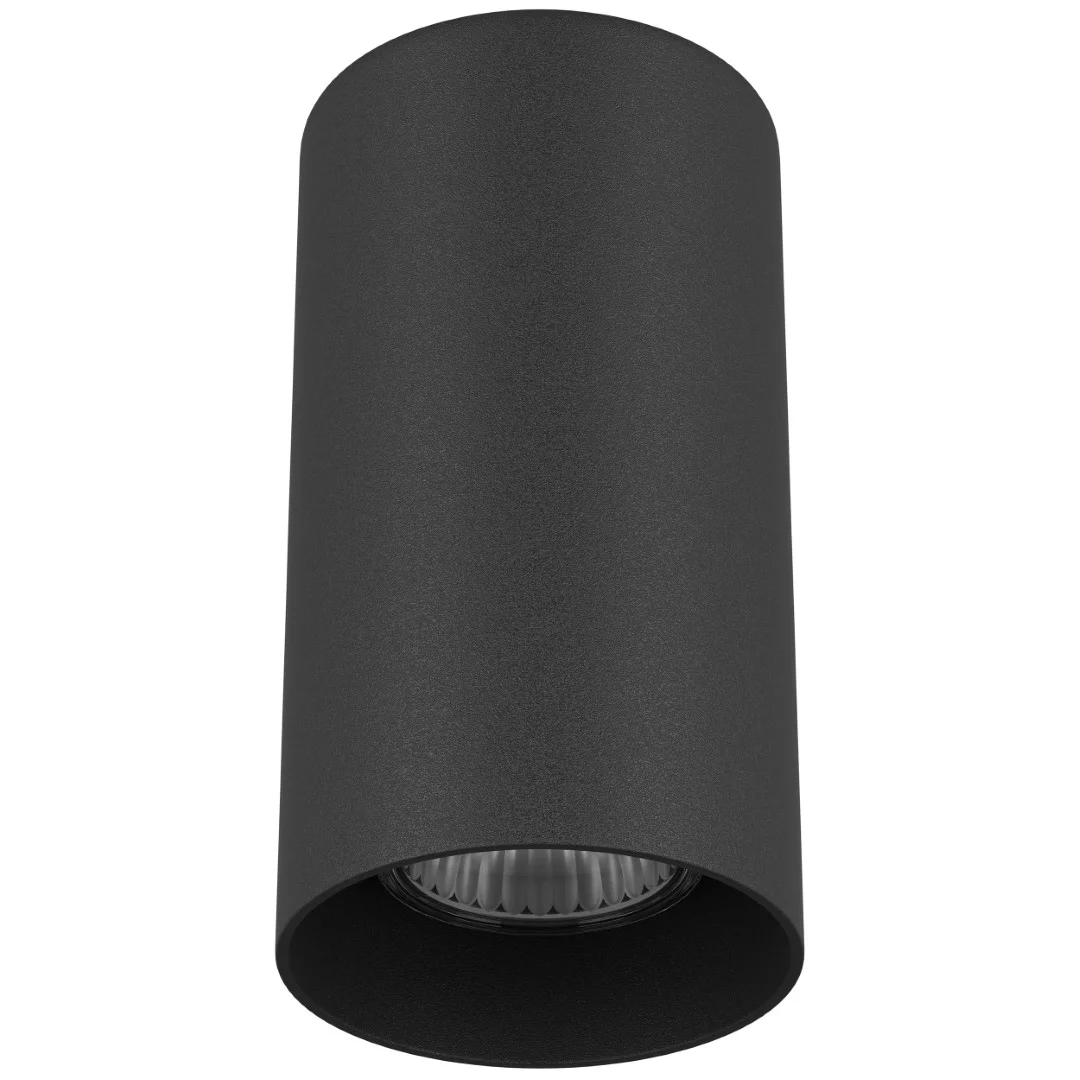 Точечный светильник LIGHTSTAR Rullo 216487