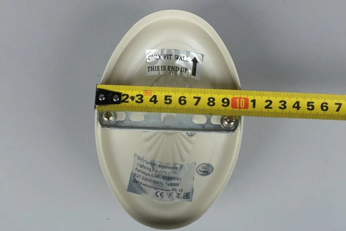 Бра OMNILUX Torri OML-50801-01