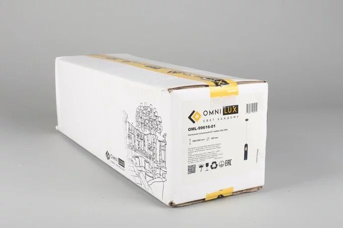 Подвес OMNILUX Parrini OML-99616-01