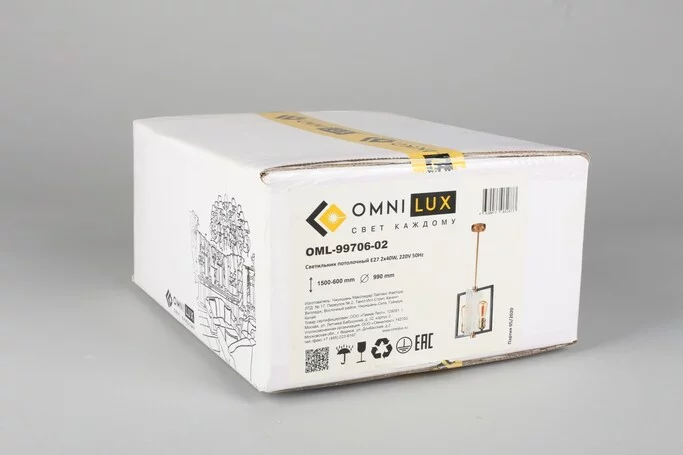 Подвес OMNILUX Onte OML-99706-02
