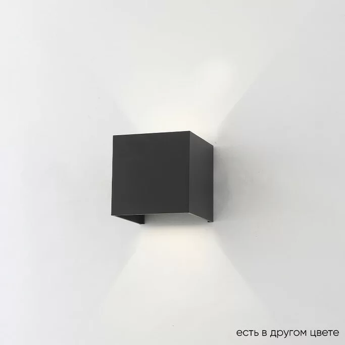 Подсветка Crystal Lux CLT 520 CLT 520W BL