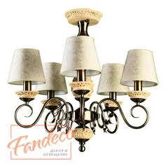 Люстра ARTE IVORY A9070PL-5AB