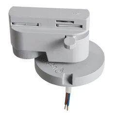 Трековая система LIGHTSTAR ASTA 592079