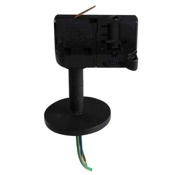 Трековая система LIGHTSTAR ASTA 594057