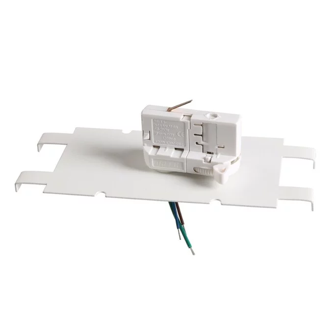 Трековая система LIGHTSTAR ASTA 594046