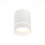 Точечный светильник ST LUCE ST115 ST115.542.07