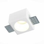 Точечный светильник ST LUCE ST252–254 GYPSUM ST252.508.01