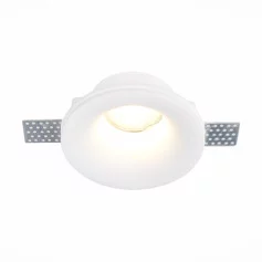 Точечный светильник ST LUCE ST252–254 GYPSUM ST254.318.01