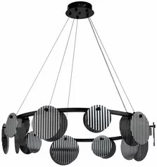 Подвес STILFORT Relux 4008/02/10P