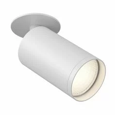 Точечный светильник MAYTONI FOCUS S C049CL-1W