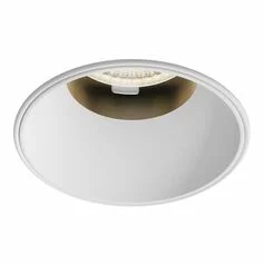 Точечный светильник MAYTONI Share DL051-2W