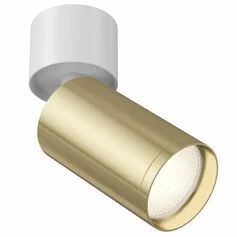Точечный светильник MAYTONI FOCUS S C050CL-1WG