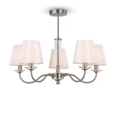 Люстра FREYA Osborn FR2027PL-05N