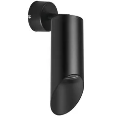 Спот LIGHTSTAR Rullo RB43737