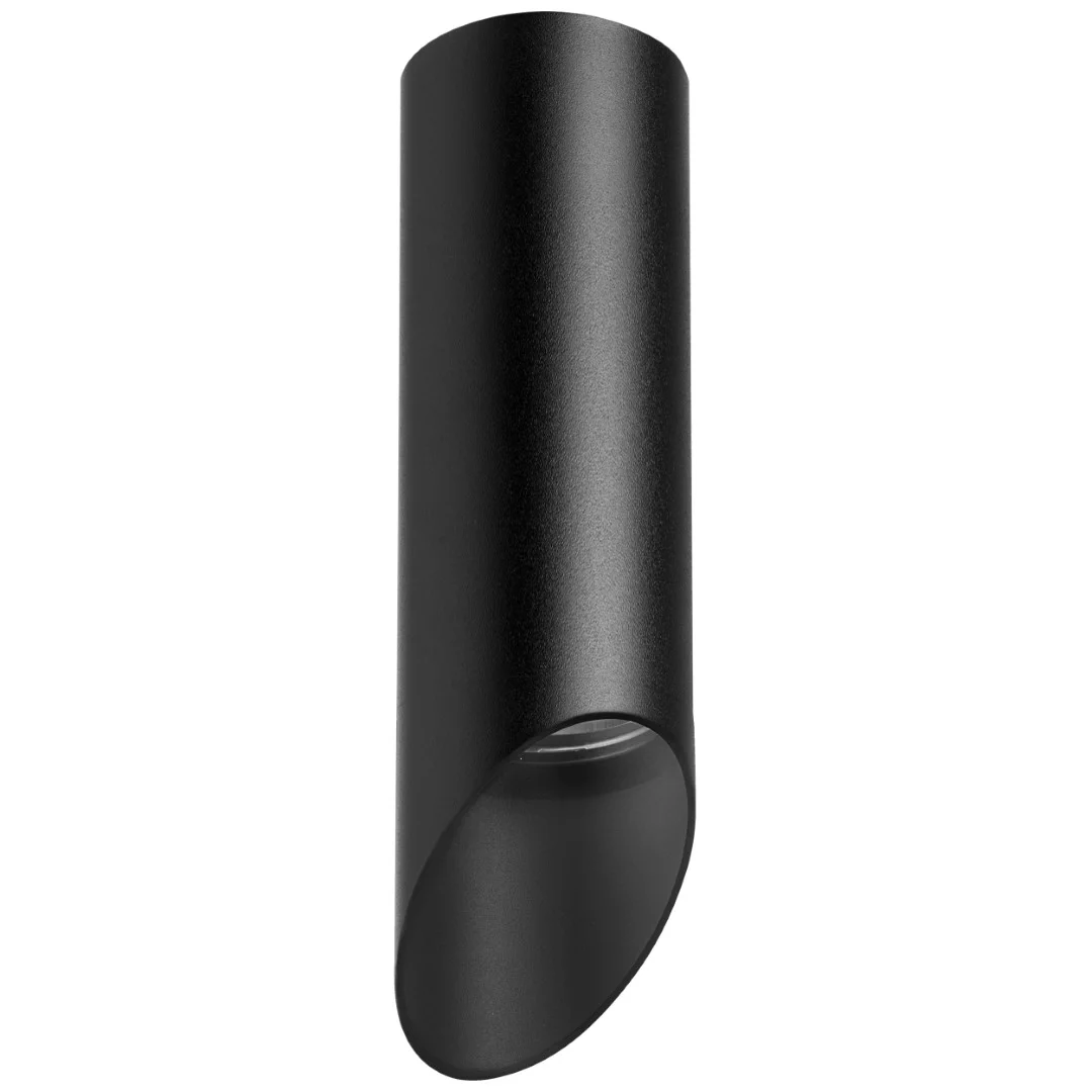 Точечный светильник LIGHTSTAR Rullo R48737