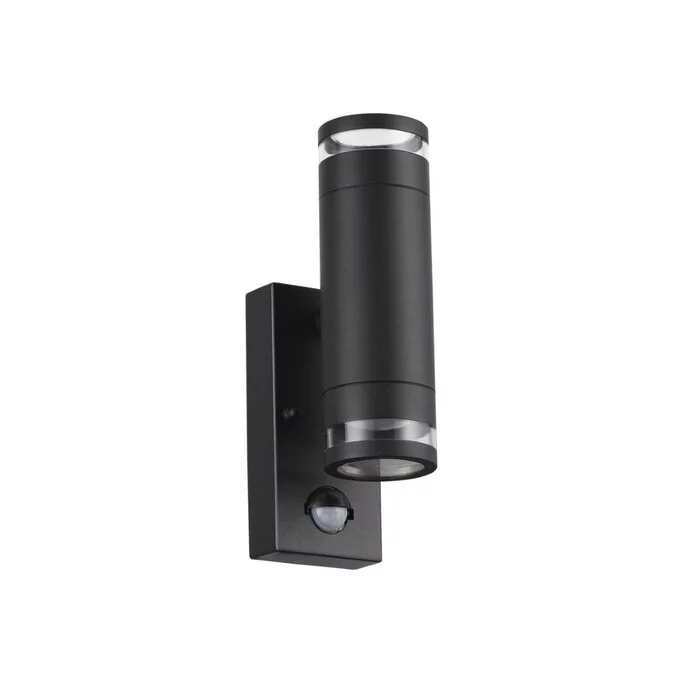 Уличный светильник ODEON LIGHT MOTTO 6605/2W