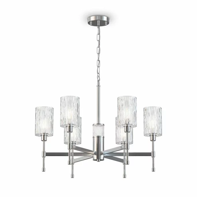 Люстра FREYA ELSA FR5133PL-06CH