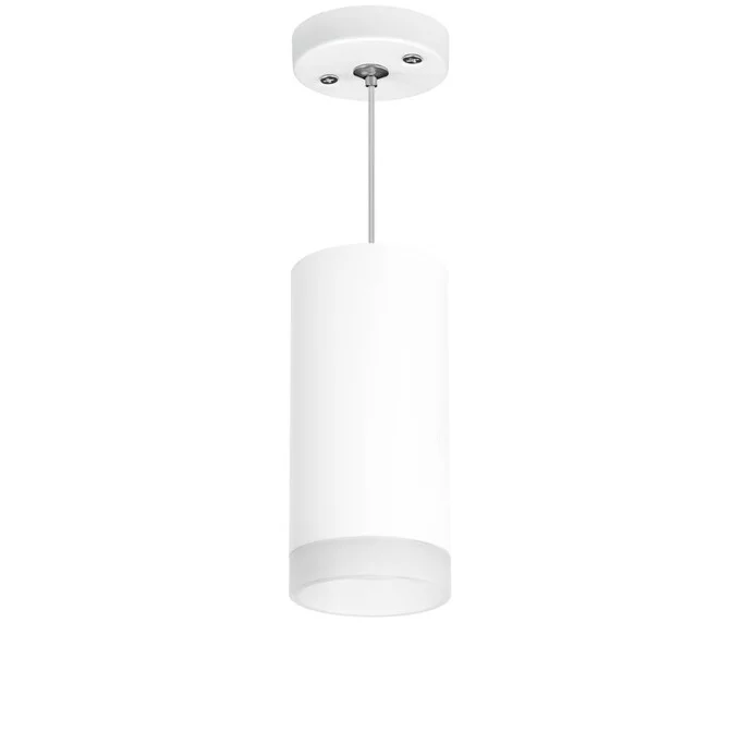 Подвес LIGHTSTAR Rullo RP648680
